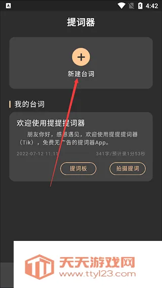 ���AI�����2026�ٷ����°汾