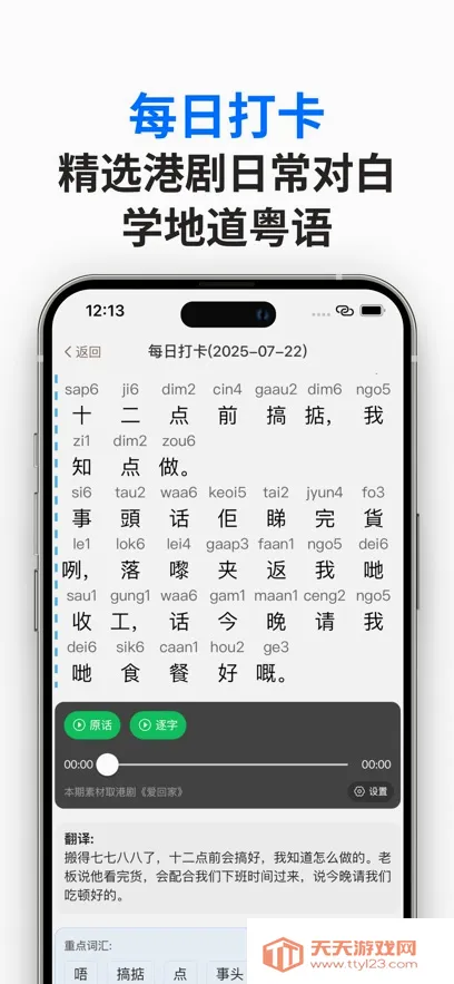 ������(����ѧϰ����)v2.4.2 ��Ѱ��ͼ3