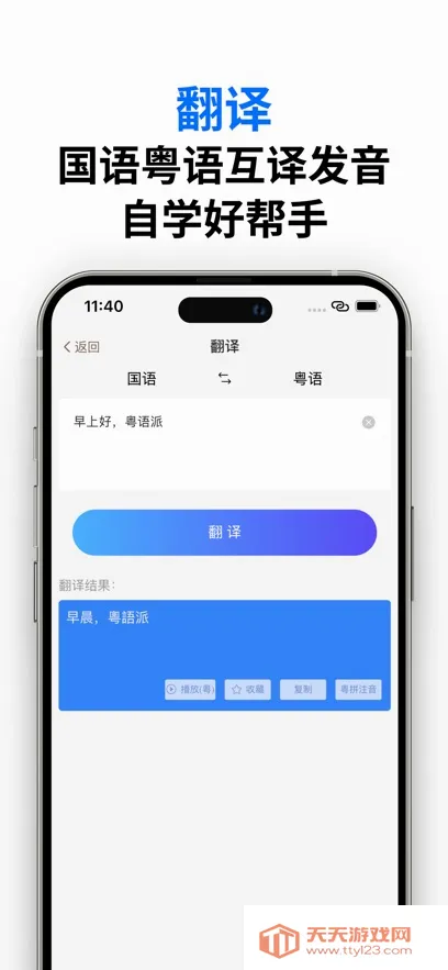 ������(����ѧϰ����)v2.4.2 ��Ѱ��ͼ0