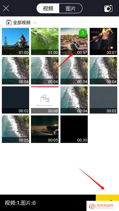 快映剪辑(视频剪辑软件) 快映剪辑(视频剪辑软件)