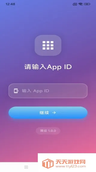 ����(�罻��ͨ����)