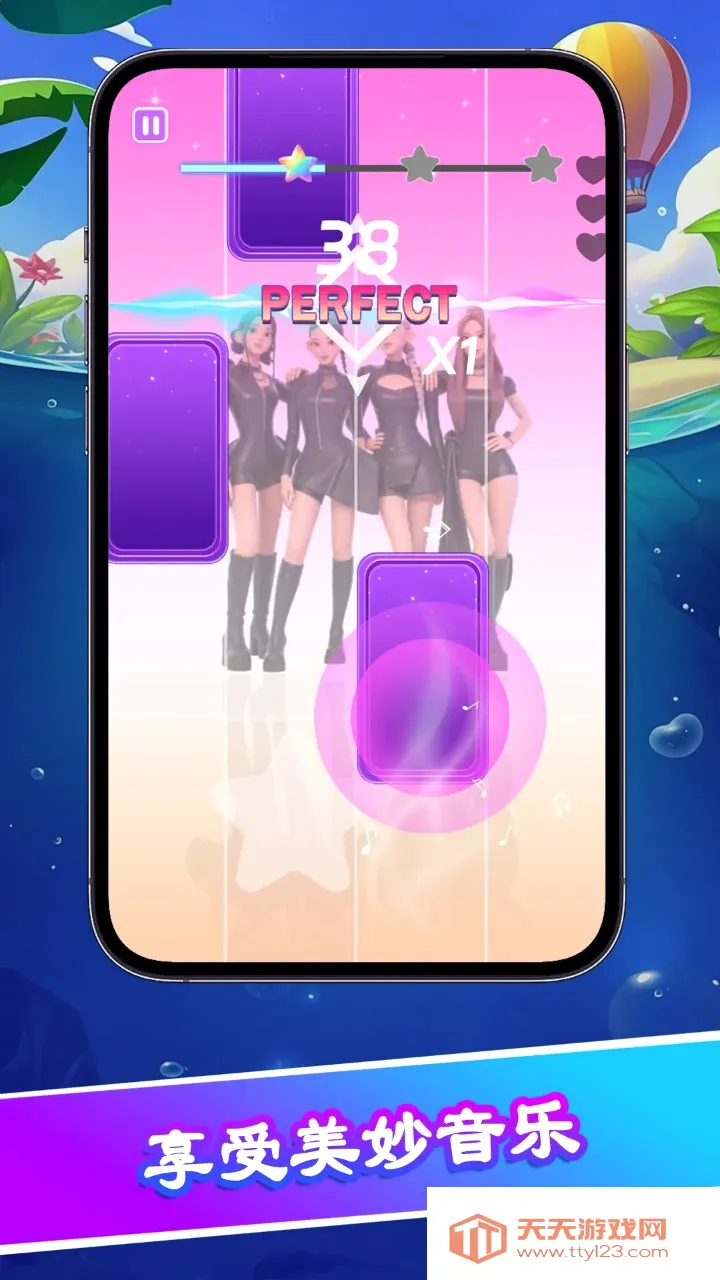 �ټ���ʦ2(���ٿ���Ϸ)v0.0.1 ��׿���ͼ1