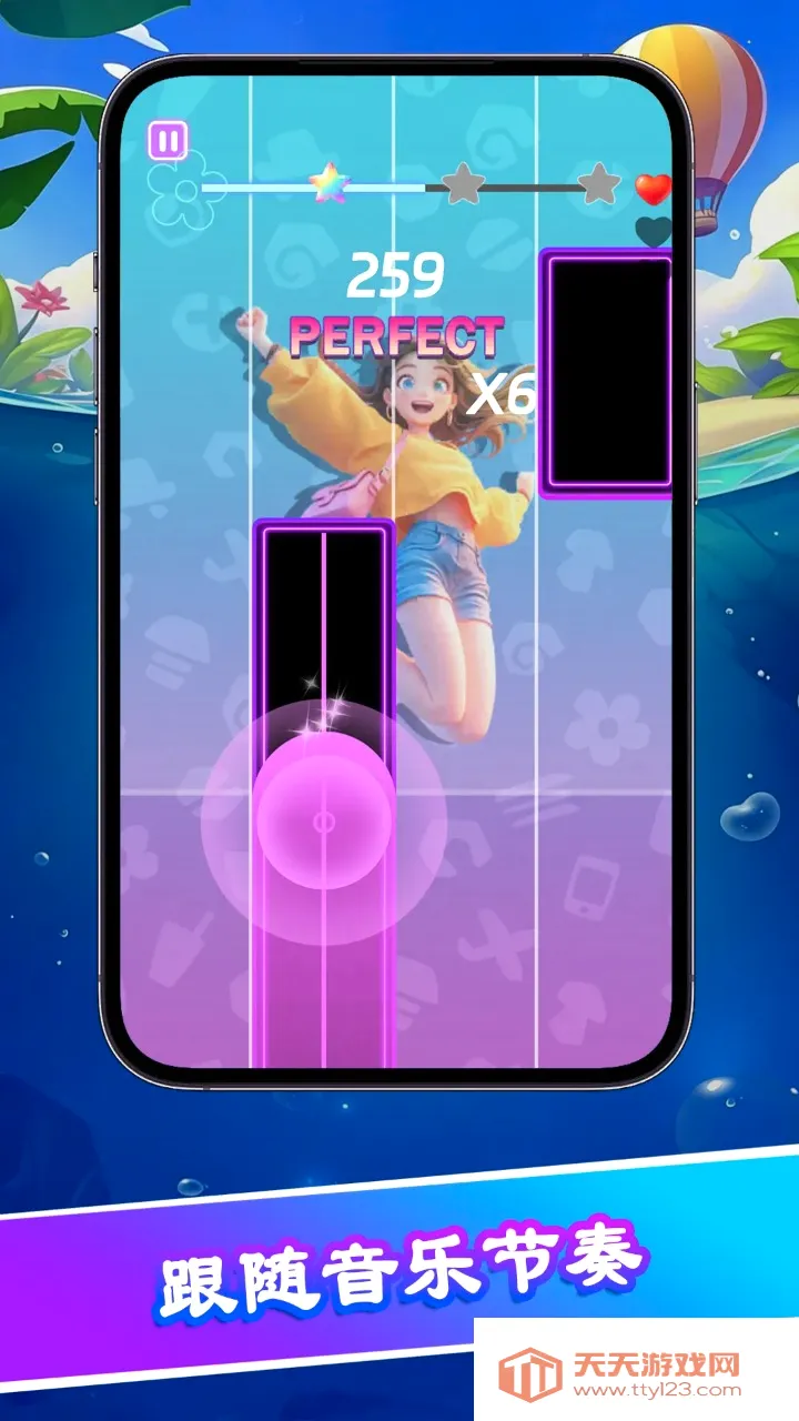 �ټ���ʦ2(���ٿ���Ϸ)v0.0.1 ��׿���ͼ2