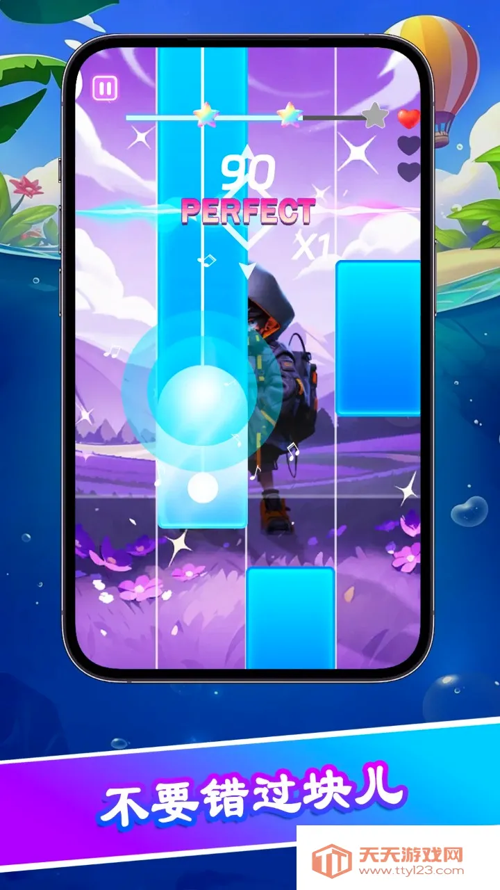 �ټ���ʦ2(���ٿ���Ϸ)v0.0.1 ��׿���ͼ3