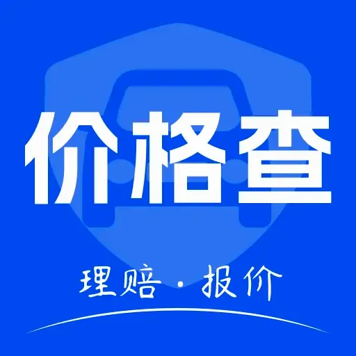 �������ռ۸��(����������������)v1.0.4 �ٷ�����