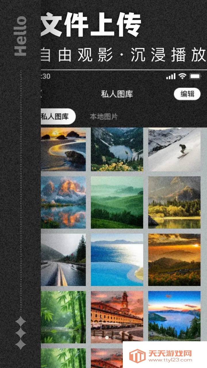 �����ܲ�����(���ܹ�Ӱ������)��ͼ2