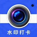 ˮӡ�Զ���λ����(ˮӡ���մ򿨼�¼)V1.0 �ٷ�����
