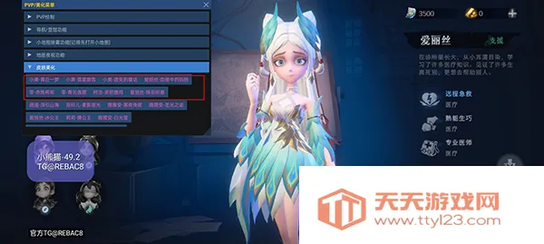 С��è�������������ֻ���v1.0.4 ��׿���ͼ0