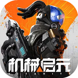 ��е��Ԫ(��е���泷����Ϸ)v1.1.2 ��׿��