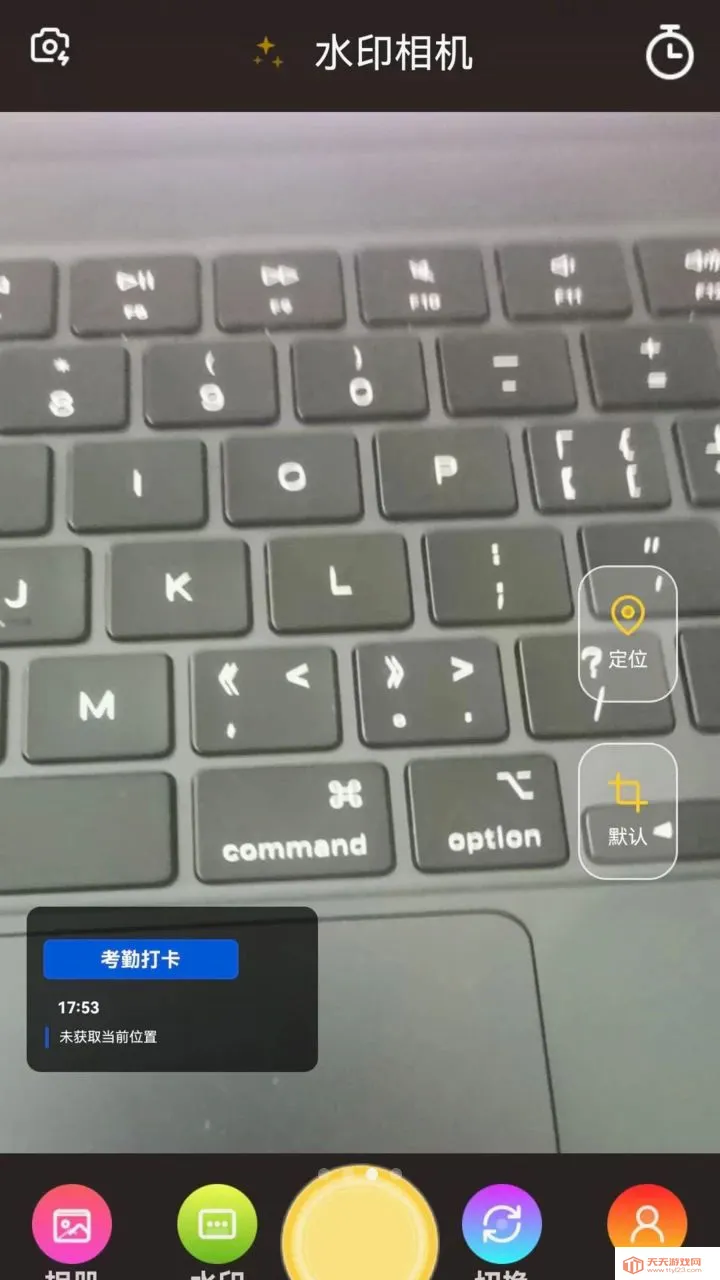 ���ˮӡ�����λ��(ˮӡ�����������)��ͼ2