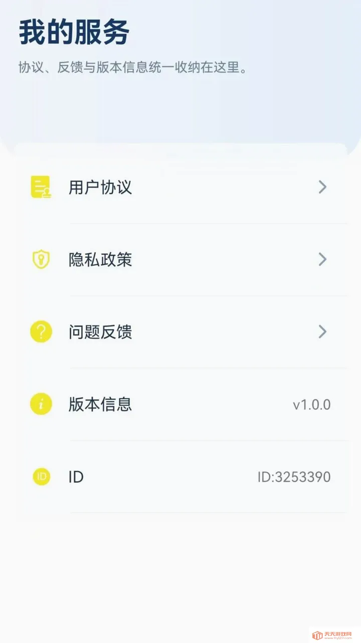 ���ˮӡ�����λ��(ˮӡ�����������)��ͼ3