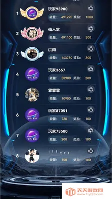 �ֻ�����(�ֻ���ϷAPP)v1.1.2 ��׿���ͼ0