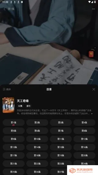 ���־糡(��Ѷ̾�ƽ̨)