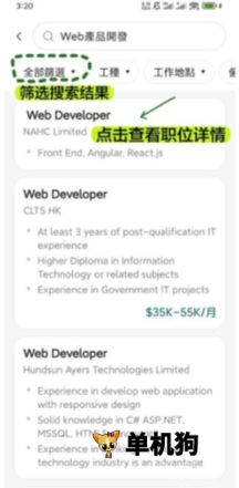 OfferToday2026���°汾