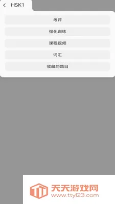 newsouth�����ֻ����ͼ0