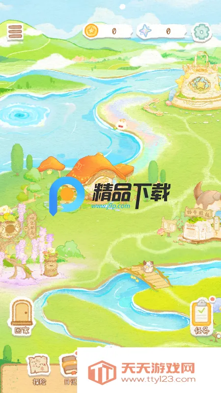 暖星谷梦游记(AI宠物养成软件)v2.0.1 官方正版截图1