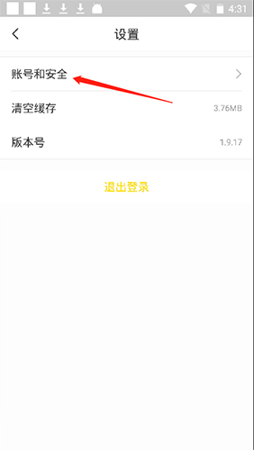 ��ְ��(��ְ�ҹ���ƽ̨)