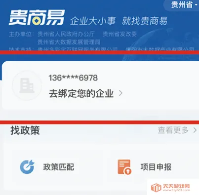 ������2026���°汾
