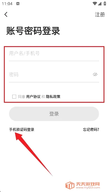 SDGun����(ˮ������������)