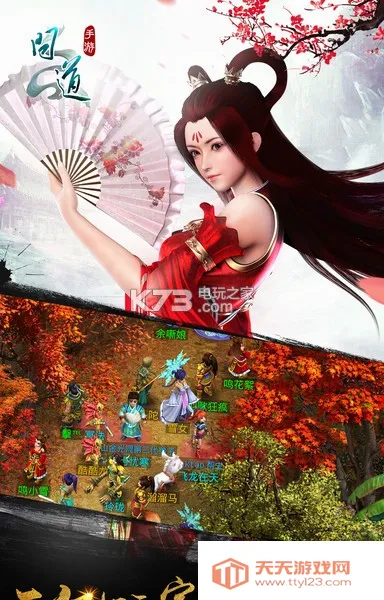 ����簲׿�ֻ���v1.7.72 ��׿���ͼ4