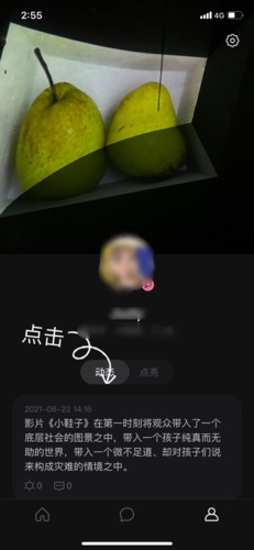 �ɻ�2026�ٷ����°汾