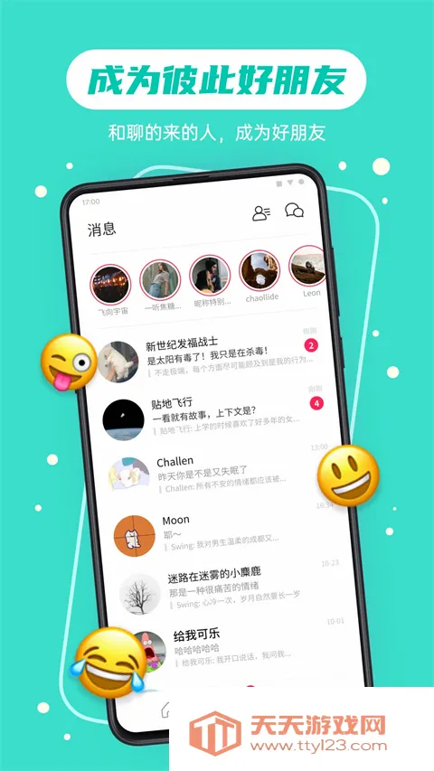 �ɻ�2026�ٷ����°汾