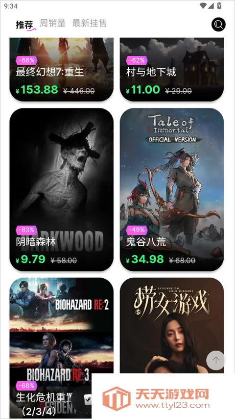 SteamCICI2026���°汾
