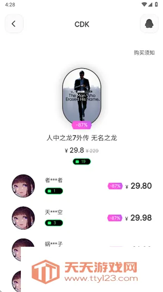 SteamCICI2026���°汾