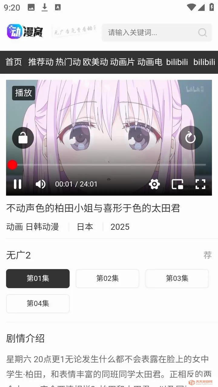 ������(����׷��ƽ̨)