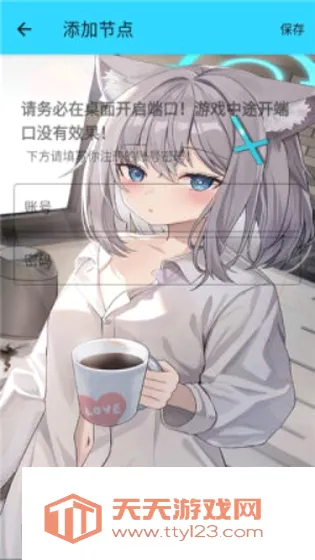 ˮ��ֱװ�����ֻ����ͼ0