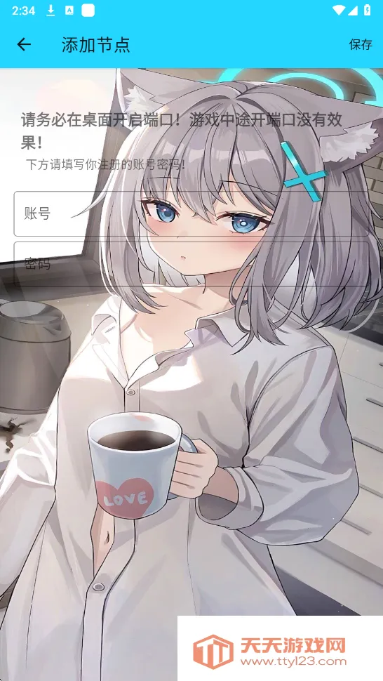 ˮ��ֱװ�����ֻ���