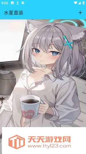 ˮ��ֱװ�����ֻ���
