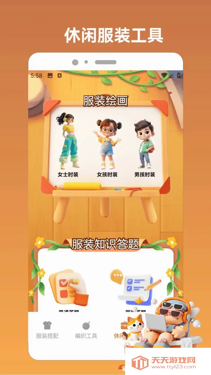 ����С��2026�ٷ����°汾��ͼ2