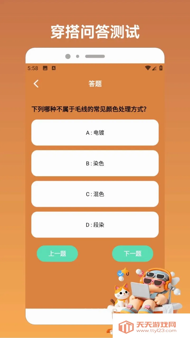 ����С��2026�ٷ����°汾��ͼ3