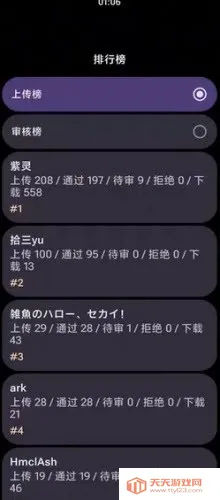 ��Ӧ���̵�2026�ٷ����°汾��ͼ0