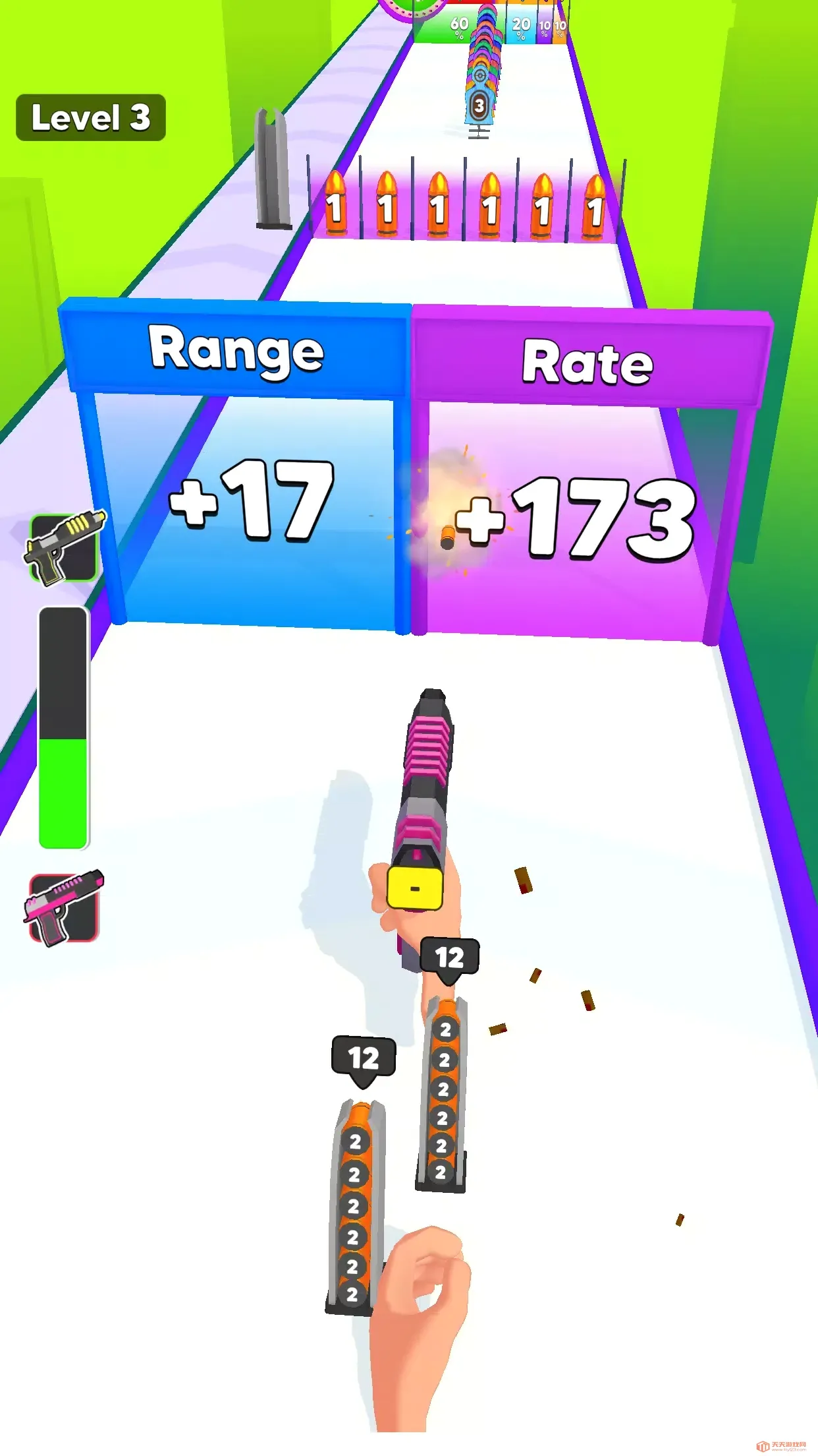 ������װ�����˵�2026���°汾v5.3.4 ��Ѱ��ͼ2
