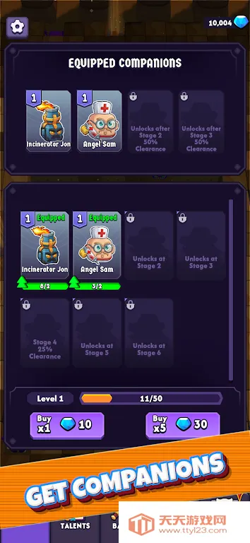 ����ͷ����(��ʯð����Ϸ)v1.3.4 �ֻ����ͼ2