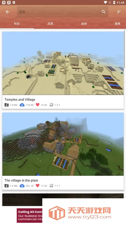 Master for Minecraft PE(�ҵ�����ģ�鹤��)v1.7.8 �ٷ������ͼ0