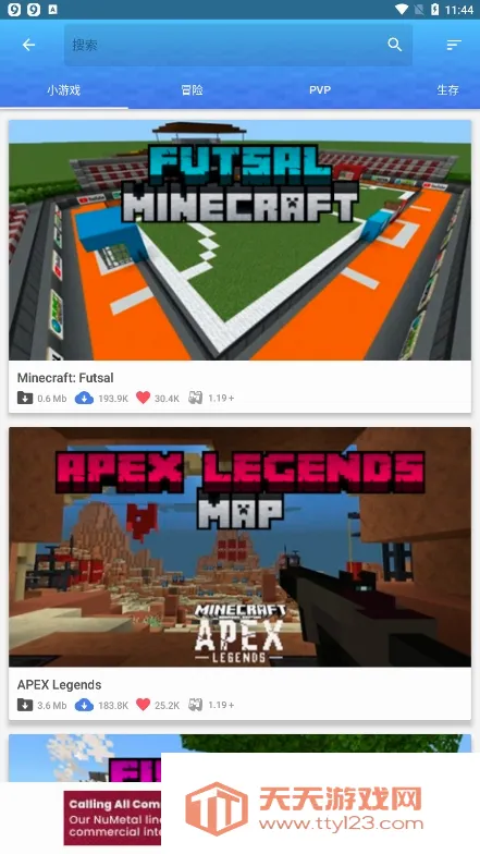 Master for Minecraft PE(�ҵ�����ģ�鹤��)v1.7.8 �ٷ������ͼ1