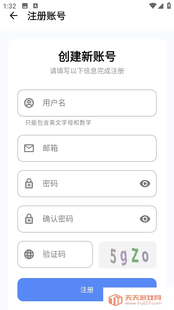 ������������Դ��������2026�ٷ����°汾