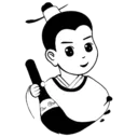 С��ʥ(�鷨ѧϰ����)v1.0.4 �ٷ�����