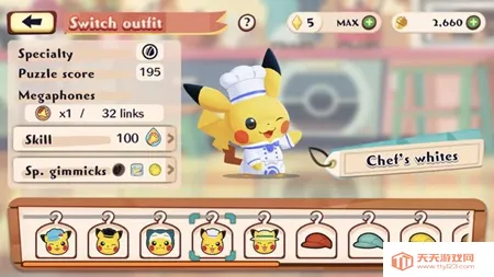 PokemonCafeReMix(�����ξ�Ӫ��Ϸ)v6.60.0 �ֻ����ͼ0
