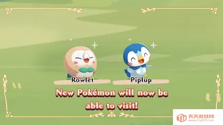 PokemonCafeReMix(�����ξ�Ӫ��Ϸ)v6.60.0 �ֻ����ͼ2