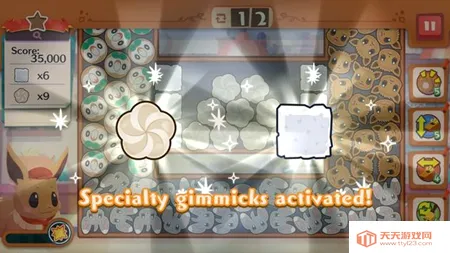 PokemonCafeReMix(�����ξ�Ӫ��Ϸ)v6.60.0 �ֻ����ͼ4