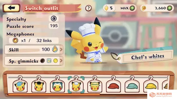 PokemonCafeReMix(�����ξ�Ӫ��Ϸ)