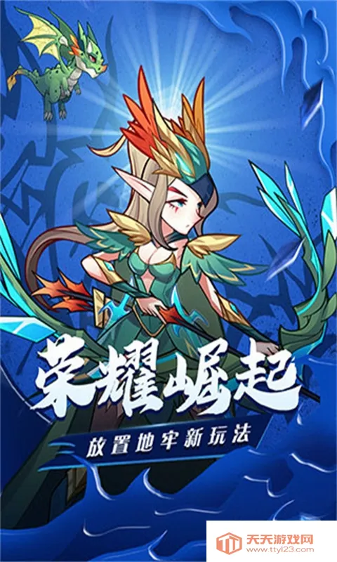��ҫ����2026���°汾