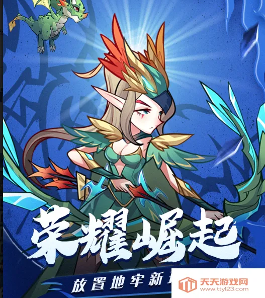 ��ҫ����2026���°汾