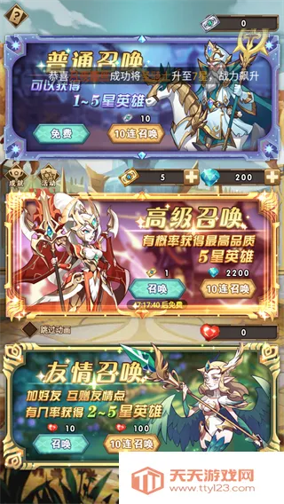 ��ҫ����2026���°汾