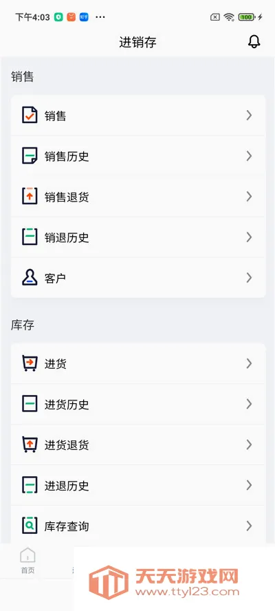 �����ƽ�����(����������)��ͼ1