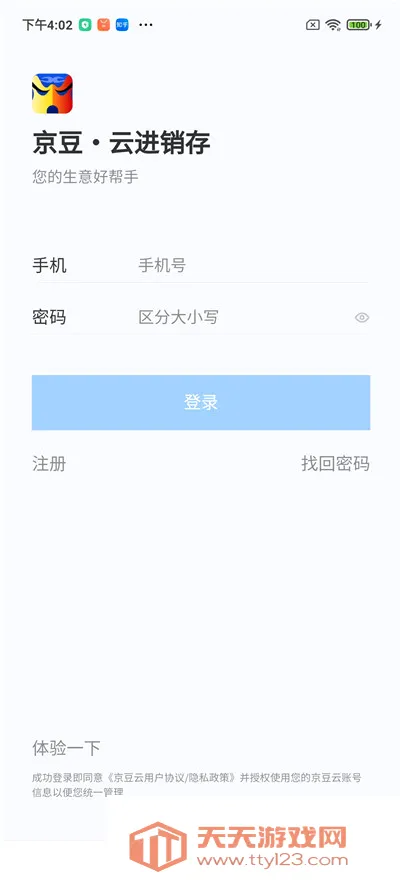 �����ƽ�����(����������)��ͼ2
